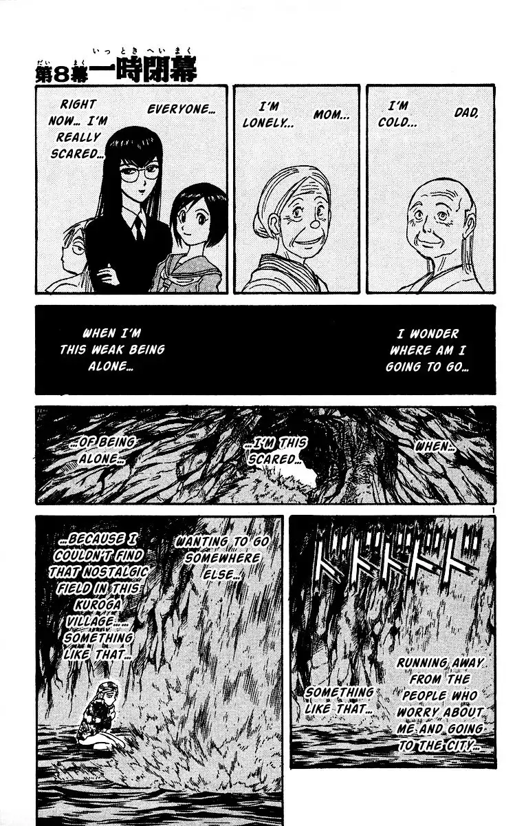 Karakuri Circus Chapter 318 2